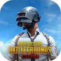 《地铁逃生：PUBG Mobile 国际服V2.18.0版本下载》