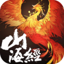 上古兽印V1.0.3下载：探索神秘山海传说