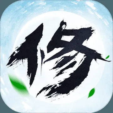 韩跑跑再现三界！《凡人修仙传挂机版》即将重创