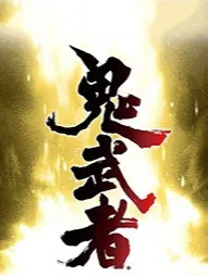 如何下载《暗黑破坏神2 重制版》？夜宝加速器帮你轻松免费刷图