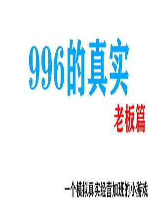 《九十六电影网：您的在线观影首选平台》