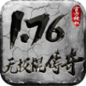 复古无极棍V1.0.3版本免费下载