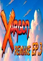 《Xargon重制版第三章V2.0官方下载》