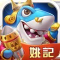 姚记捕鱼最新版本V5.0.3.0下载 - 微信/qq登录畅玩体验