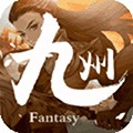 九州幻境城V1.0.1官方下载版