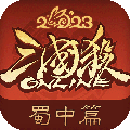 《三国杀手机版互通版华为专服V3.6.0版本下载》