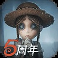 热门游戏下载：第五人格华为版V1.5.80最新版本