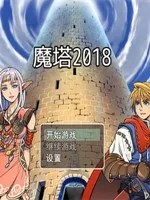 王者荣耀2018夺宝更新：稀有道具更换时间一览