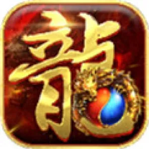 Classic 1.76 Legendary Game: Endless Adventure and Legend in a Mobile Era