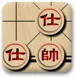 主播午茶：8月12日精彩呈现——中国象棋，地道中文棋艺盛宴！