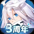 《凹凸世界国际版V2.0.0版本下载》